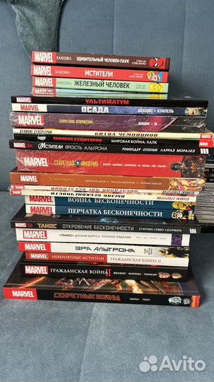 Комиксы Марвел