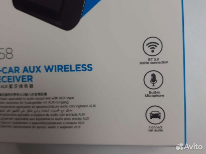 Блютуз адаптер в авто Hoco 5.0