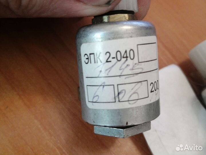 Катушка клапана механизма отк. двери эпк 2-040