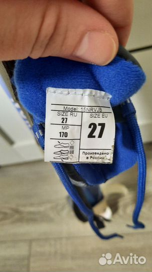 Лыжи детские Nordway 130 c ботинками 27 и палками