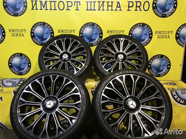 Оригинальные Колеса R20 Mercedes Maybach W222