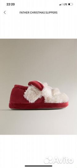 Товары Zara Home