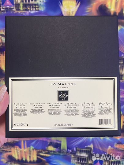 Парфюмерия Jo Malone