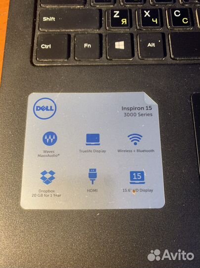 Ноутбук Dell inspiron 15 3000
