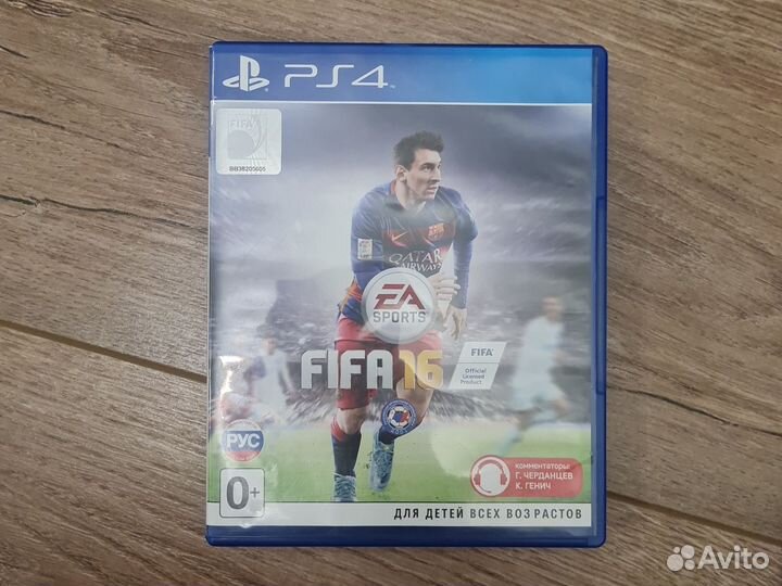 Игры для приставок ps4 fifa 16, UFC