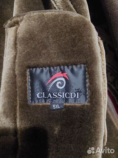 Дубленка мужская