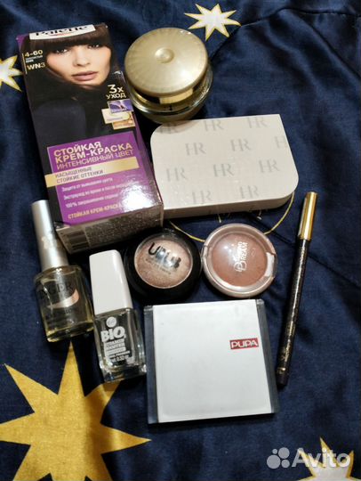 Косметика пакетом бу