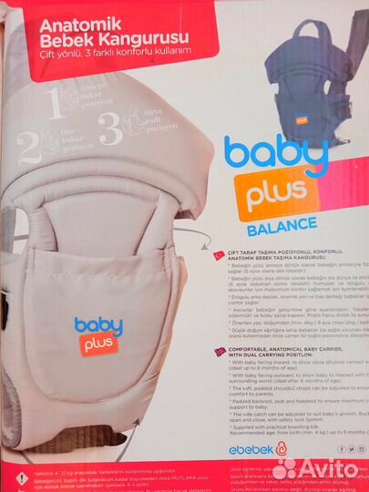 Эргорюкзак ergobaby 360