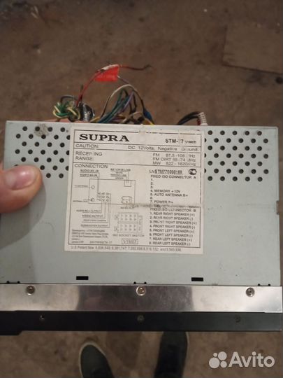 Автомагнитола supra STM-77