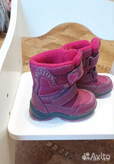 Ботинки детские 21 размер