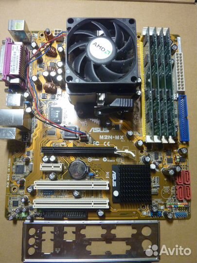 Asus M2A-MX + Athlon X2 4600+Cooler+Ram