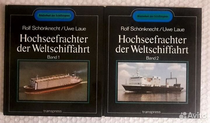 Книги на иностранном языке 10 книг