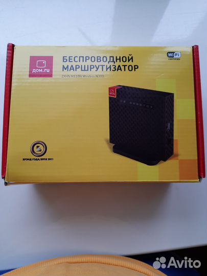 Роутер дом ру 80мб/с