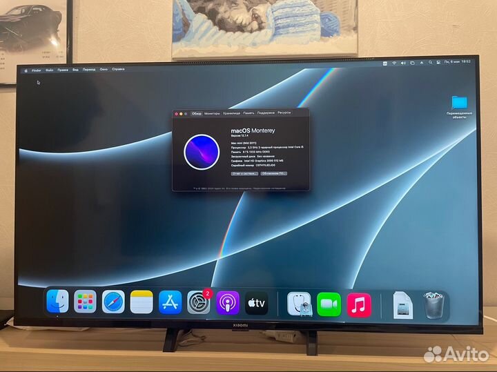 Apple Mac mini 2011