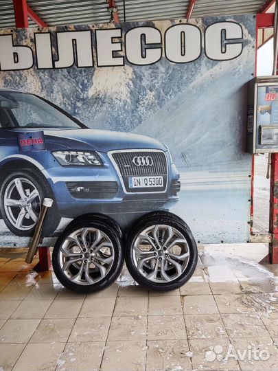 Rotalla F110 195/55 R20 95H