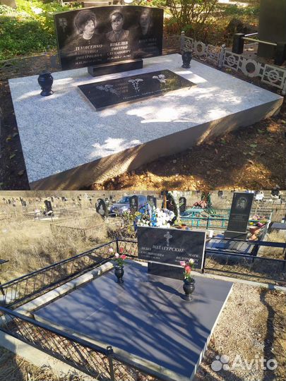 Памятники и оградки