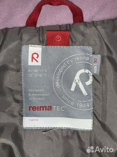 Костюм Reima зимний