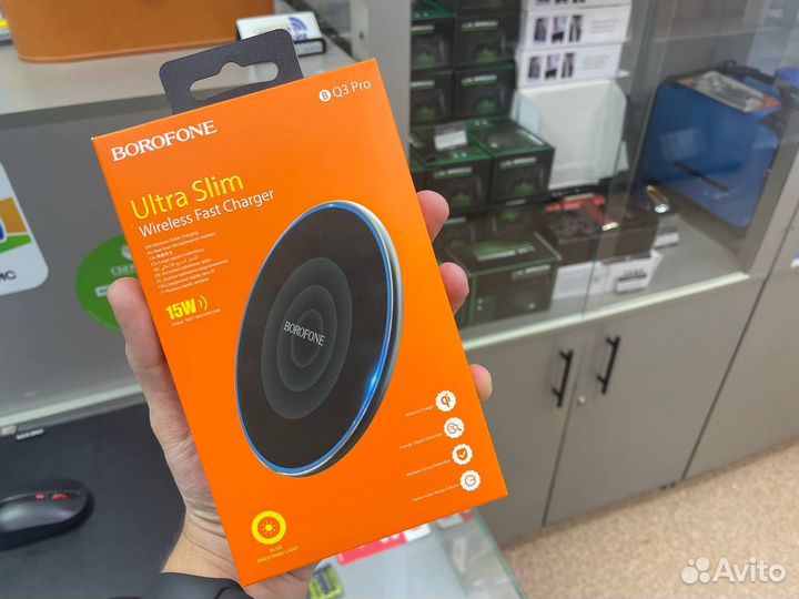 Беспроводная быстрая зарядка borofone BQ3 Pro 15W