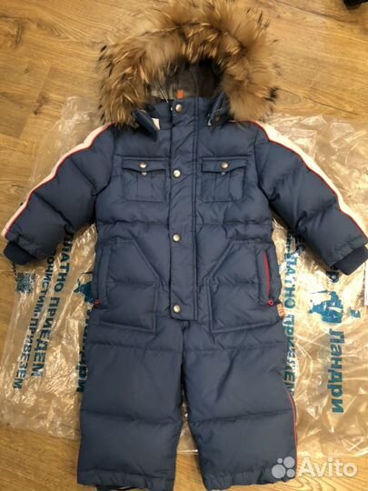 Зимний комбинезон Нельс Nels