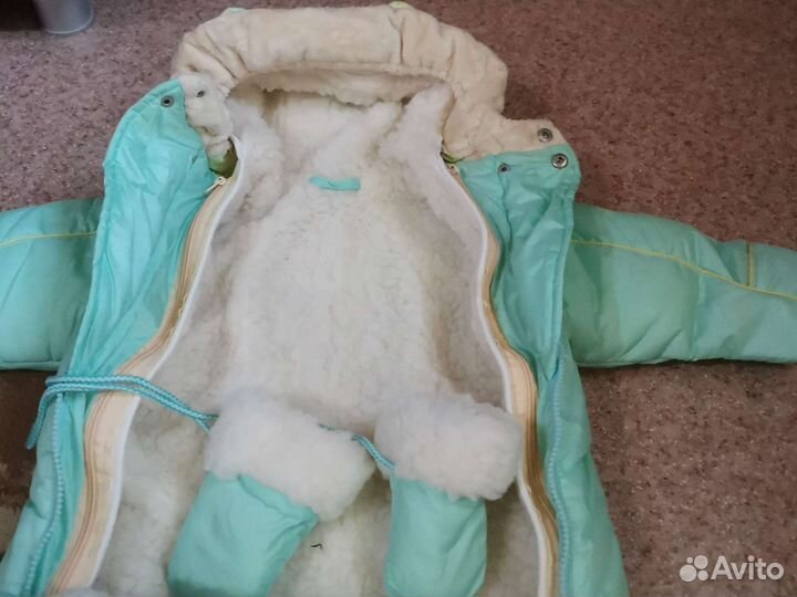 Конверт трансформер