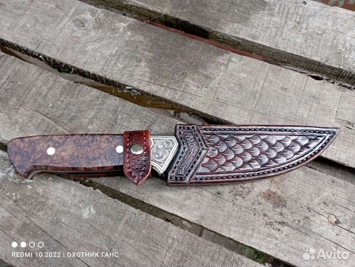 Нож туристический