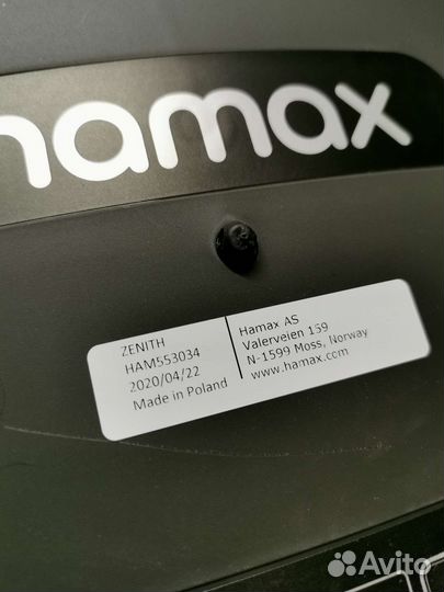 Велокресло Hamax Zenith Relax