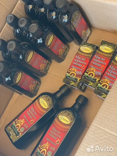 Масло черного тмина