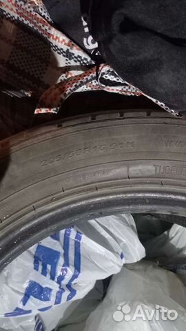 Cordiant Standart 205/55 R16