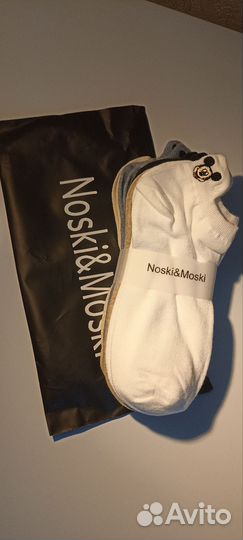 Носки женские набор