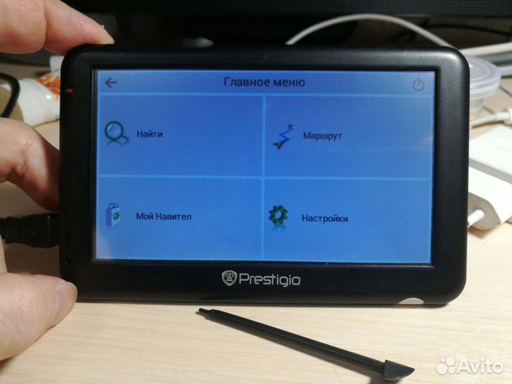 Навигатор Prestigio Geovision 5050