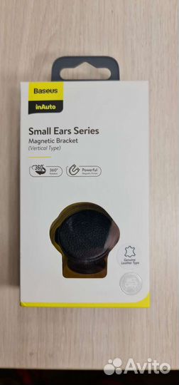 Автомобильный магнитный держатель Baseus