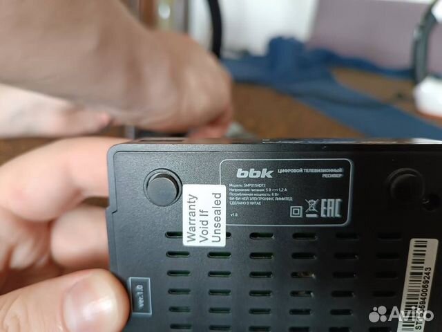 DVB-T2 приставка BBK SMP015HDT2