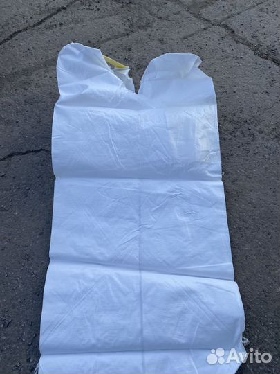 Мешки биг бэги