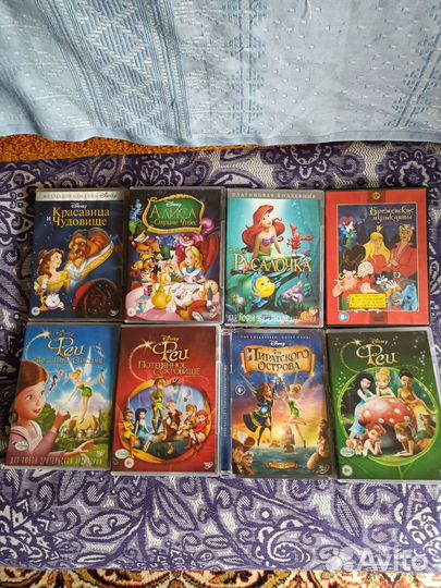 Двд диски для детей