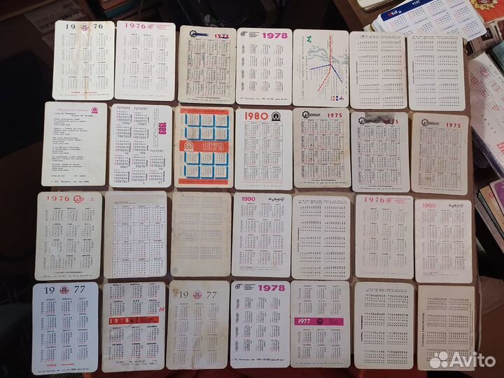 Календарики (календарь) переливные, обмен