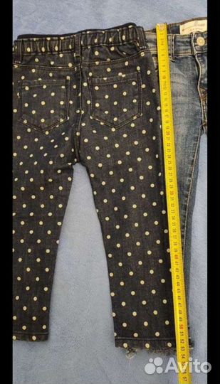 Джинсы и кофты 98р