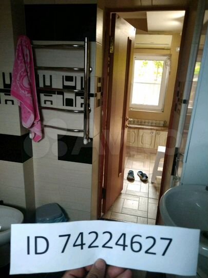 Дом 120 м² на участке 3 сот.