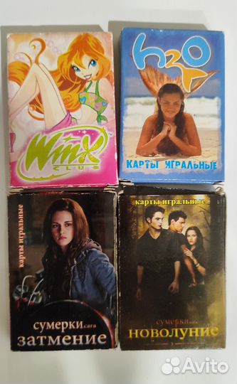 Карты сувенирные