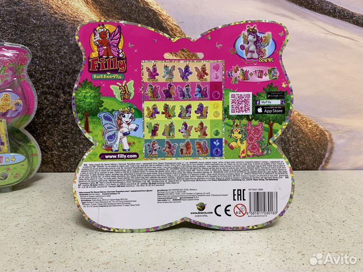 Новый набор фигурок Filly Butterfly