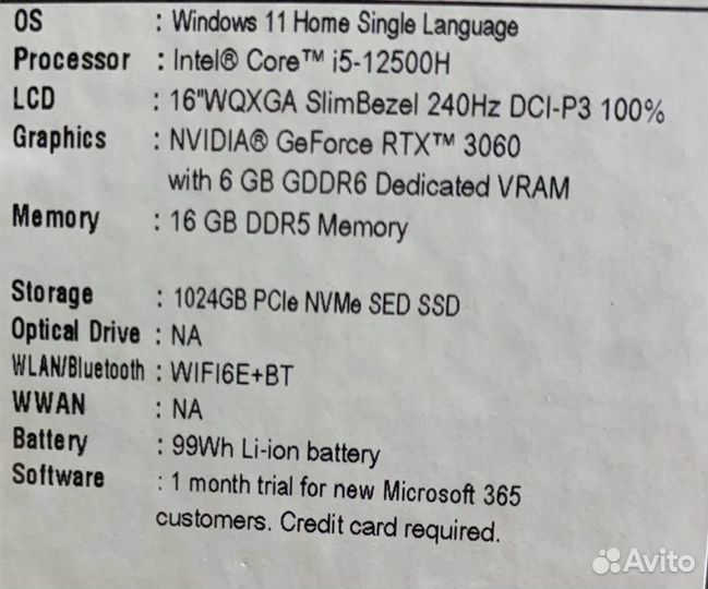 Acer Triton 300SE 16