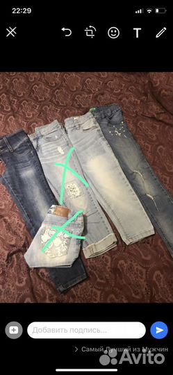 Вещи на девочку 7-8 лет