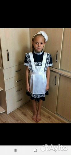 Школьная форма