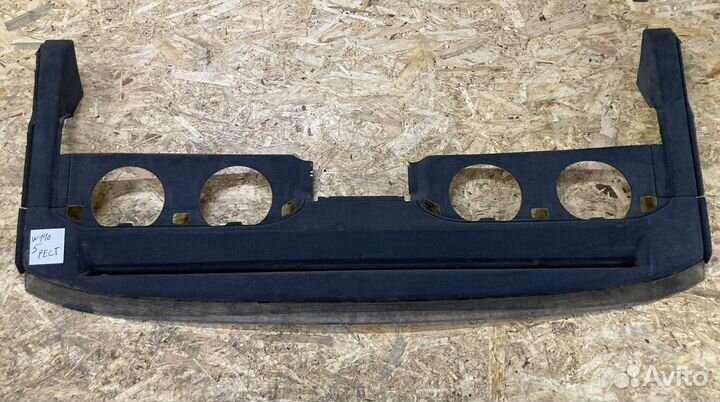 Полка багажника Mercedes w140