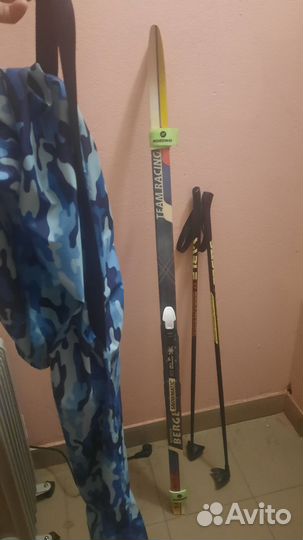 Беговые лыжи