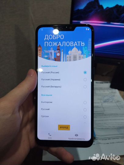 Смартфон asus ZenFone Max (M2)