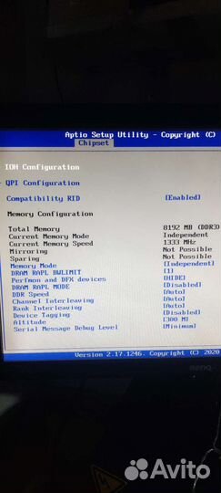 Комплект Xeon e5-2630v2 (i7-6700k)