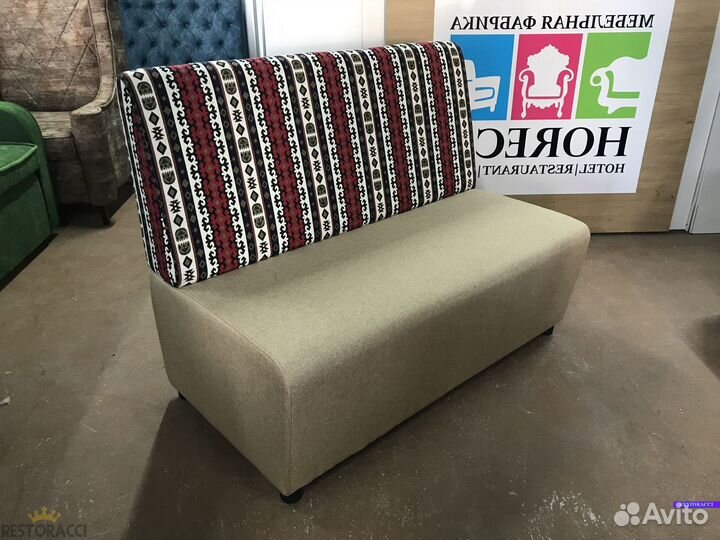 Диван от производителя / Дизайн для дома и кафе