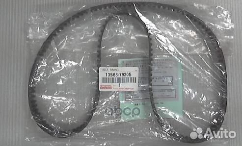 Ремень грм 1356879205 toyota