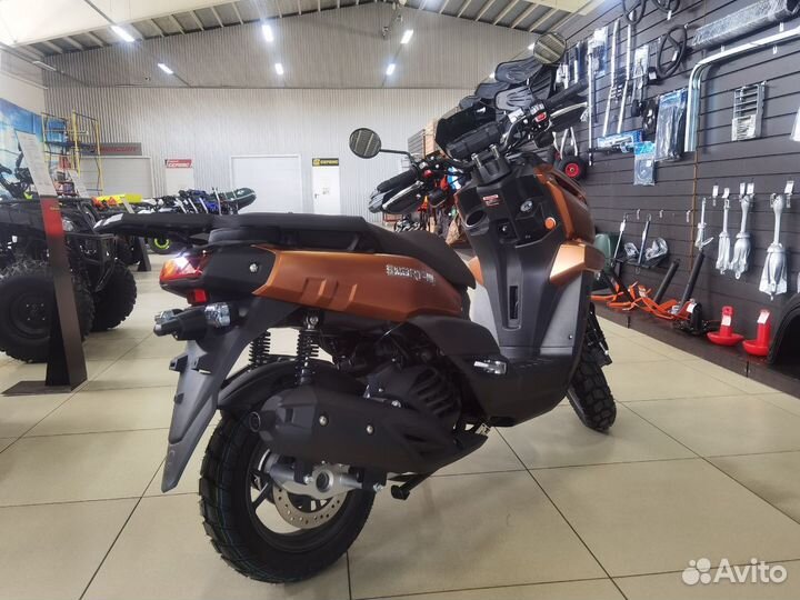Скутер Vento Smart III