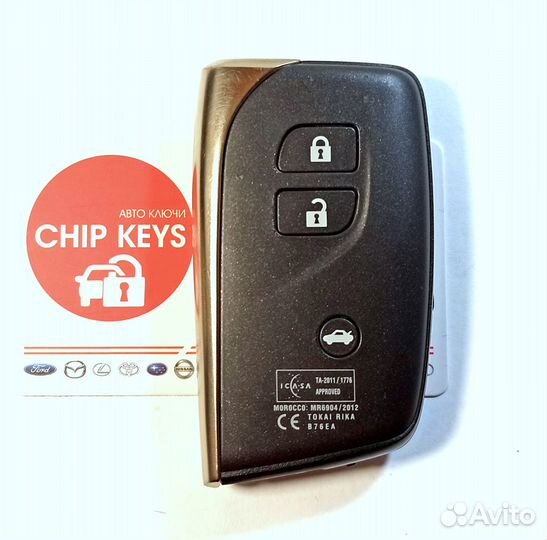 Ключ зажигания Lexus LS460 / 460L / MDL B76EA